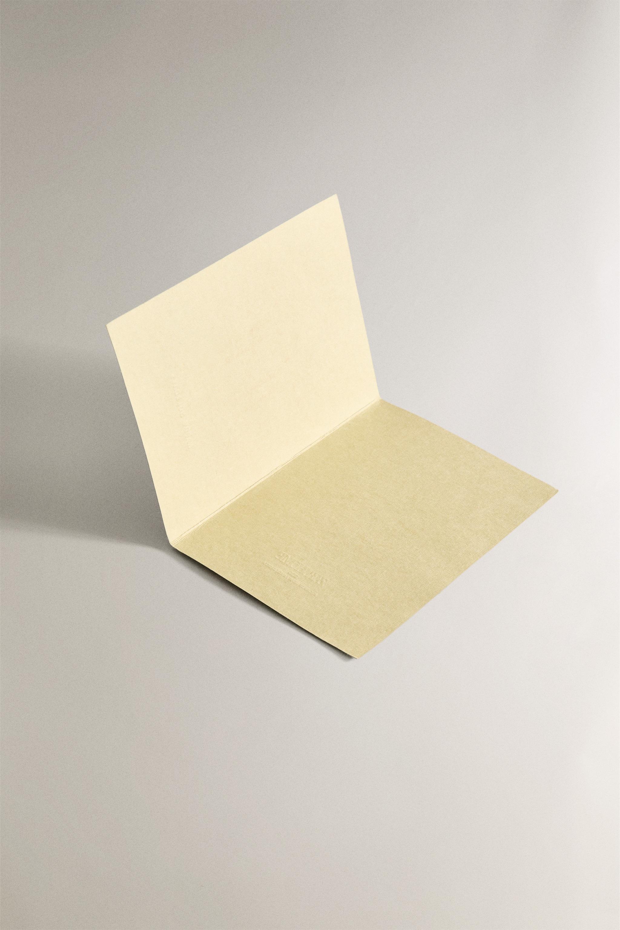 ENSEMBLE CARTES POSTALES SOURIS NOËL (ENSEMBLE DE 6)